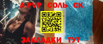 не бодяженный Краснодар
