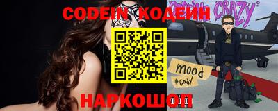 каннабис Краснознаменск