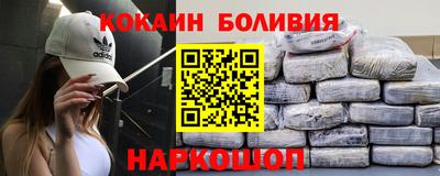 не бодяженный Краснодар