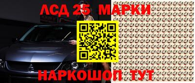 мяу мяу мука Краснокаменск