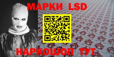 мяу мяу мука Краснокаменск