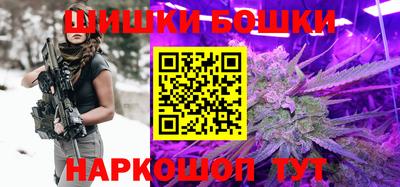 мяу мяу мука Краснокаменск