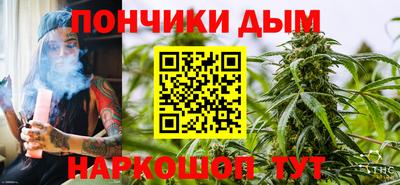 не бодяженный Краснодар