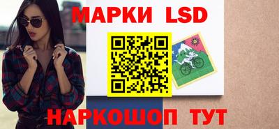 не бодяженный Краснодар