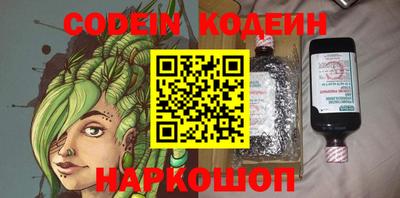 не бодяженный Краснодар