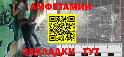 не бодяженный Краснодар