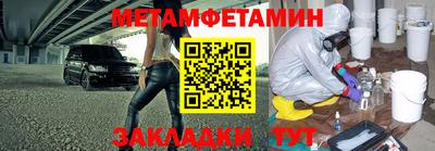 не бодяженный Краснодар