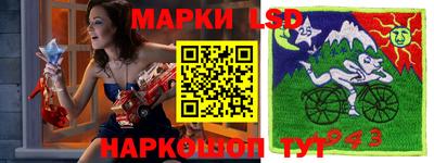 мяу мяу мука Краснокаменск