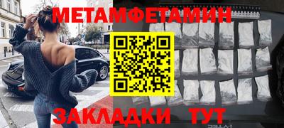 не бодяженный Краснодар