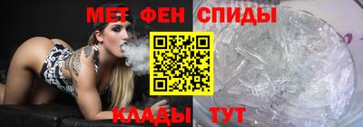 мяу мяу мука Краснокаменск