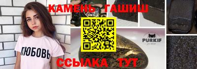 не бодяженный Краснодар
