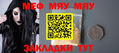 каннабис Краснознаменск