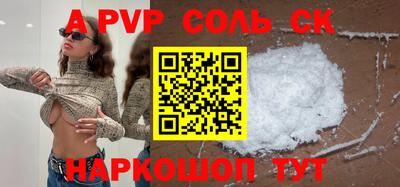 не бодяженный Краснодар